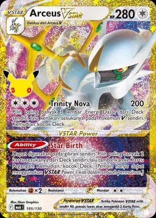 Arceus VSTAR