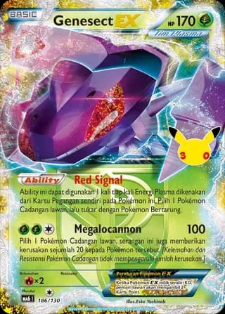 Genesect-EX