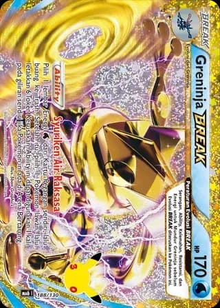 Greninja BREAK