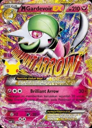 M Gardevoir-EX