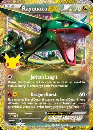 Rayquaza-EX