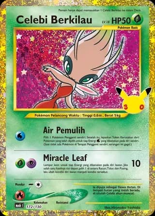 Shining Celebi