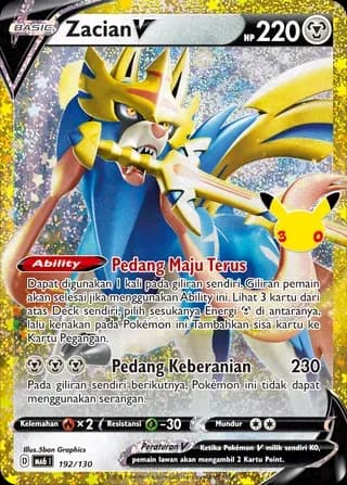 Zacian V
